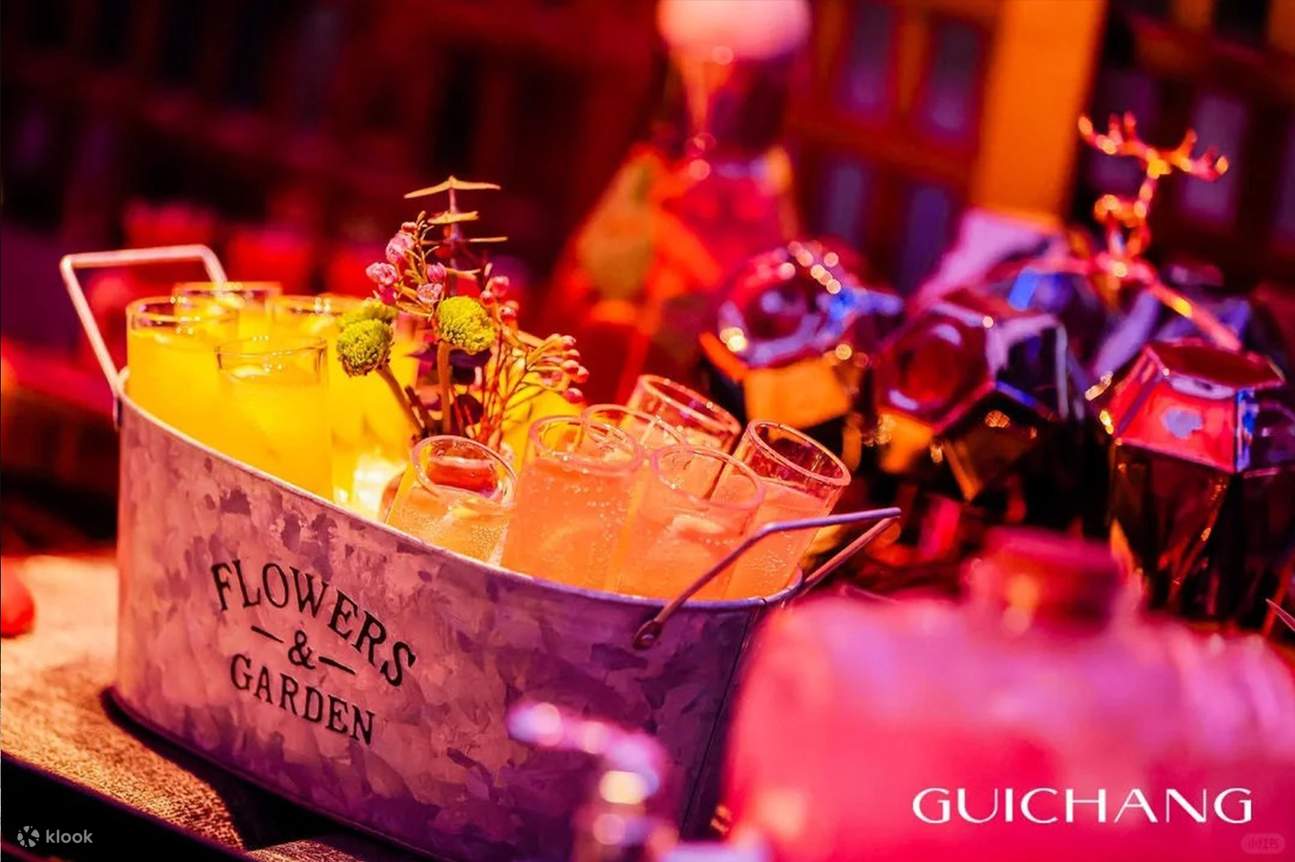 Chengdu Chaoju Store | Guichang Hotpot (ICD)